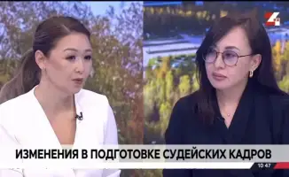 Академия правосудия: новый взгляд на судебное образование!