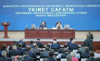 В МВД обсуждают новые технологии для повышения общественной безопасности и снижение уровня преступности