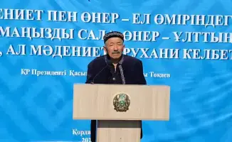 В Кордайском районе открыли новый Дом культуры на 90 мест