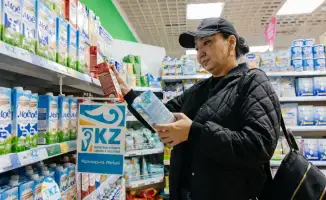 Атырау: отечественные продукты на распродаже — 15% ниже, чем обычно!