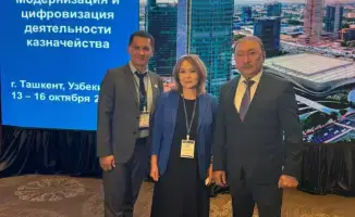 Казначейство РК: цифровизация и соглашение с Узбекистаном!