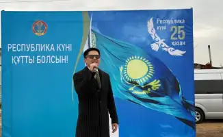 Музыка единства: Астана встречает День Республики праздничными аккордами