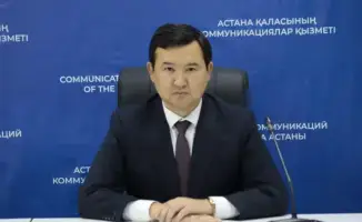 Молодежная политика в Астане образование занятость патриотическое воспитание мероприятия