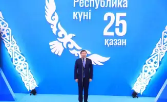 День Республики в Актобе: награждение 34 граждан за вклад в развитие страны