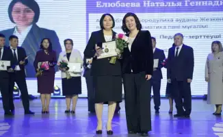 Звезды образования: три педагога из Абай сияют!