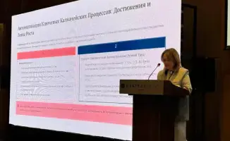 Сыдыкова Баян выступила в Ташкенте на PEMPAL