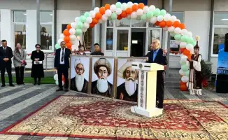 Три новых объекта в Алматинской области: вклад в культурное развитие к Дню Республики