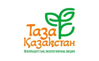 В Казахстане началась экологическая акция «Таза Қазақстан» для очистки и озеленения территорий