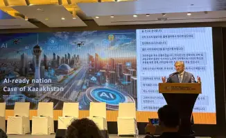 Казахстан искусственный интеллект образование инновации международное сотрудничество