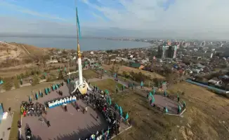 Церемония поднятия флага в Кокшетау