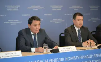 58 млрд тенге выделено на развитие медицины Алматы в 2025 году, 56,2 млрд из которых – средства городского бюджета