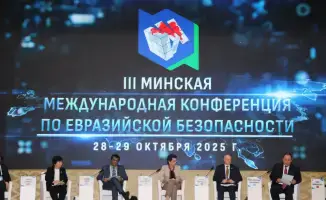 Конференция по евразийской безопасности в Минске