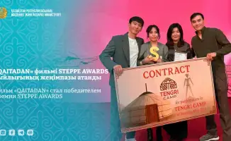 «QAITADAN» победил на STEPPE AWARDS в Алматы