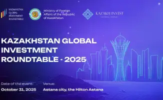 Инвестиции в агропромышленный проект в Алматинской области 24 миллиарда тенге