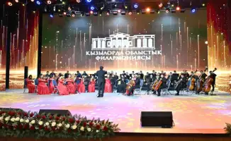 Касым-Жомарт Токаев на открытии Центра искусств