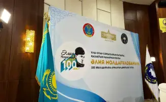 Международное признание: 100-летие Алии Молдагуловой отмечено в Астане
