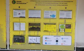 В ЗКО началось строительство метанольного завода