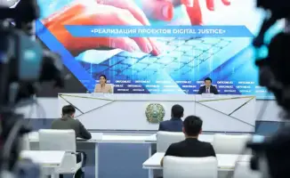 Цифровые правовые услуги в Казахстане