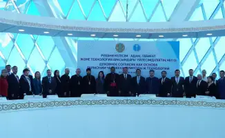 Исследование ценностей духовного согласия и их влияние на гармонию в обществе на международной конференции в Астане