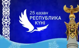 День Республики: Единство как ключ к независимости!