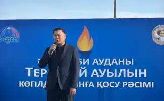 Газификация: новый виток жизни для двух сел!