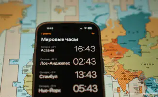 Казахстанец подал в суд на правительство из-за смены часового пояса: иск к Кассационному суду