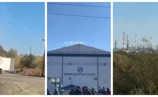 Украинские дальнобойные дроны атакуют химзавод 'Азот' и НПЗ 'Орскнефтеоргсинтез'