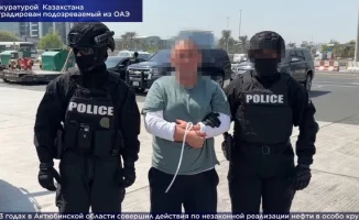 Экстрадиция казахстанца из Дубая: последствия для рынка нефтепродуктов и борьба с незаконной деятельностью