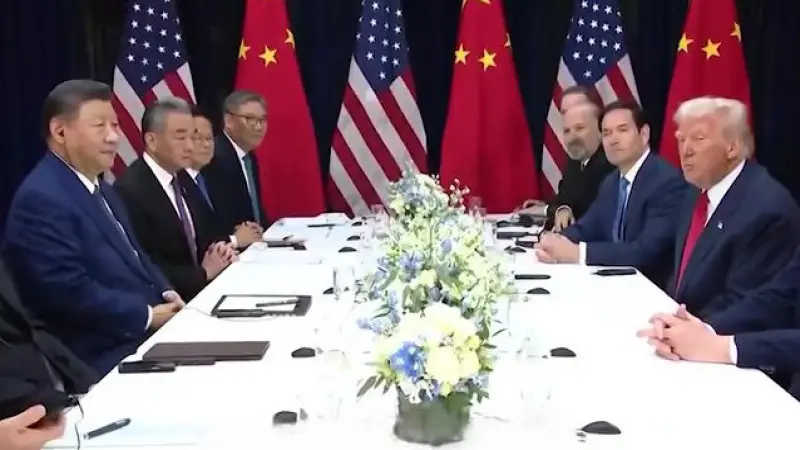 Президент США Дональд Трамп сделал несколько заявлений после встречи с председателем КНР Си Цзиньпином в южнокорейском Пусане Астане