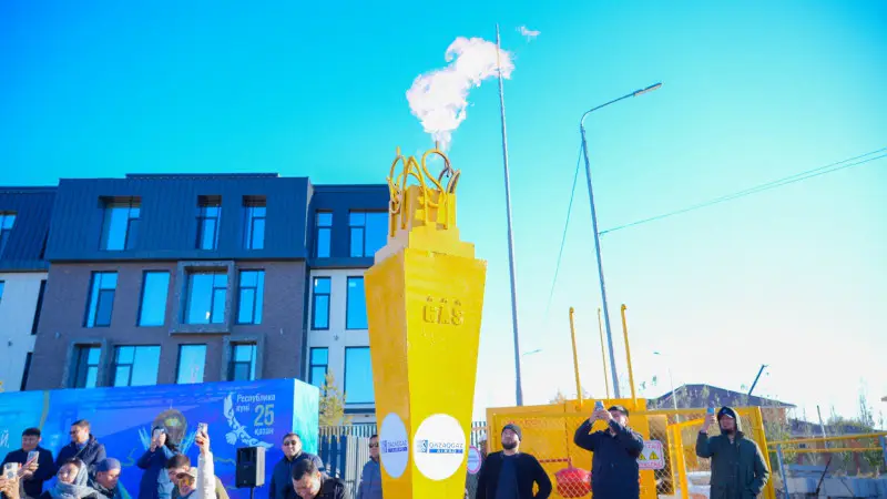 Запуск газа в жилмассиве Тельман: шаг к улучшению качества жизни жителей Астаны Астане