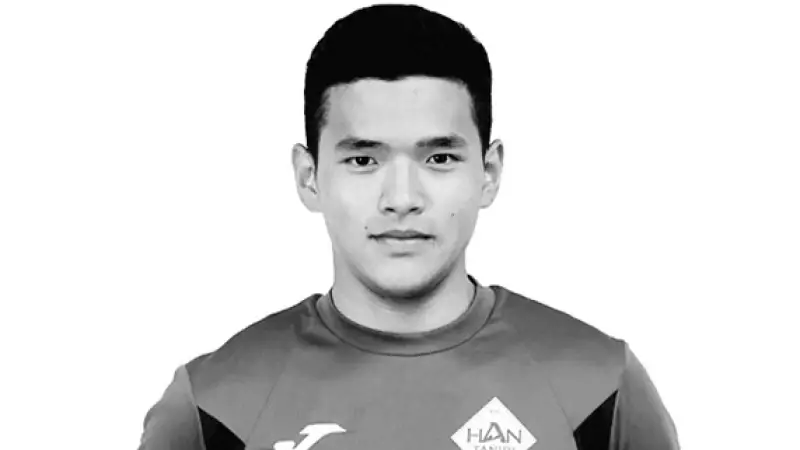 Трагедия на поле: в Алматы скончался 19-летний нападающий Диас Толеу Астане