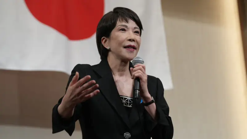 Женщина премьер-министр Японии: Санаэ Такаити возглавила правительство и парламент Астане