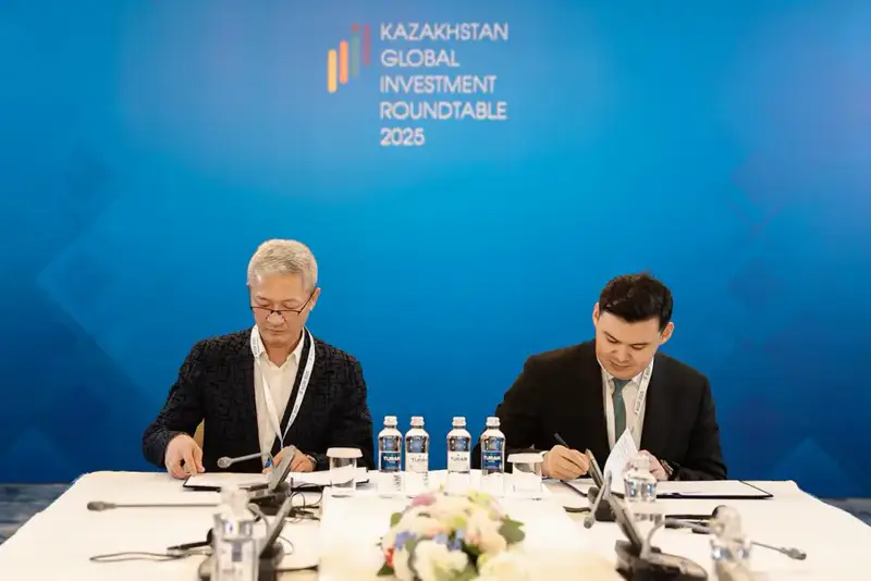 KGIR-2025: акимат Жамбылской области подписал инвестиционные соглашения на 272 млн долларов (9)