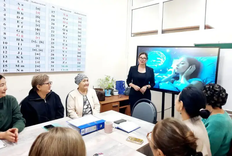 Темперамент и самопознание: пенсионеры на тренинге! Астане