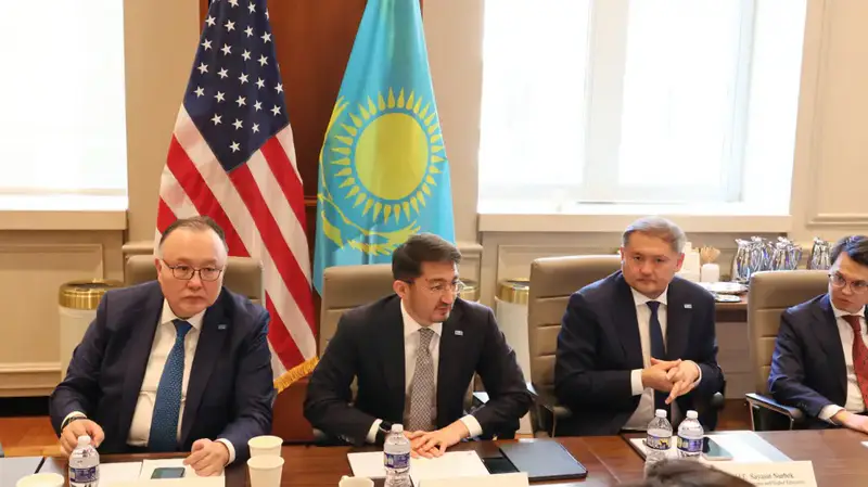 бизнес-конференция C5+1 Вашингтон компании Центральная Азия США инвестиционные связи Астане