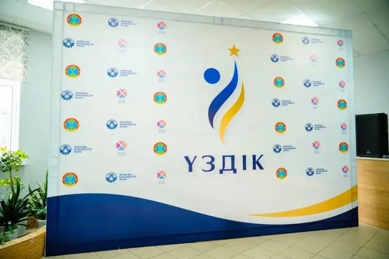 Международный конкурс юных флористов прошел в Астане Астане