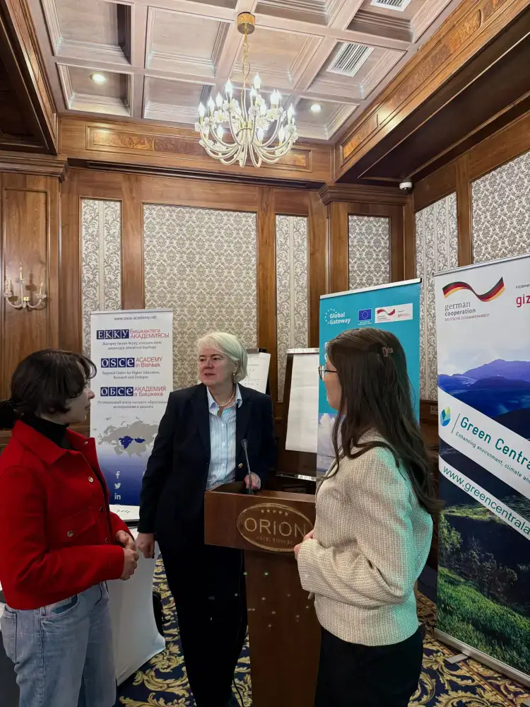 Казахстан на пути к устойчивой энергетике: 50% производства электроэнергии из ВИЭ к 2050 году Астане