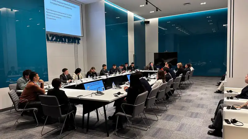 Состоялся круглый стол на тему «Регистрация географических указаний: от теории к практике» (3)