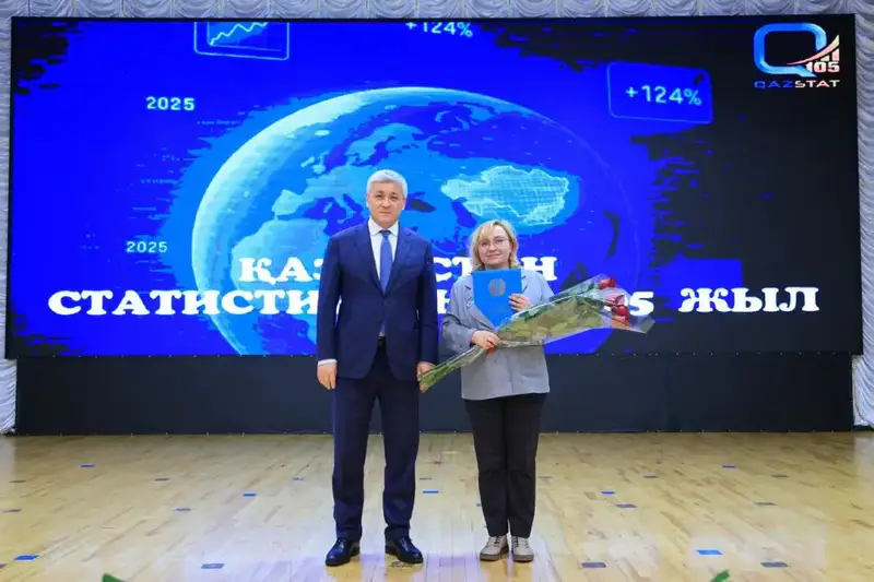 105-летие государственной статистики в Карагандинской области: вклад в международные стандарты учета Астане