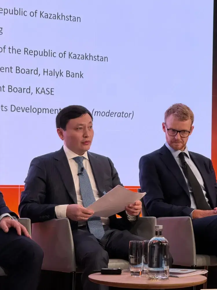 Kazakhstan's Investment Potential Highlighted at International Conference in London Астане