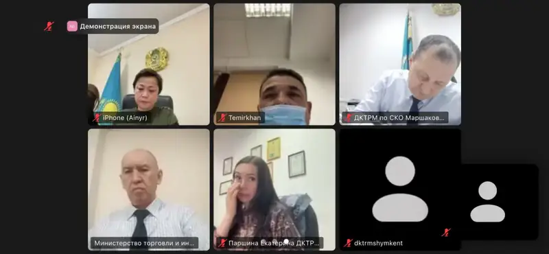 Семинар по этике и антикоррупции в Министерстве Астане