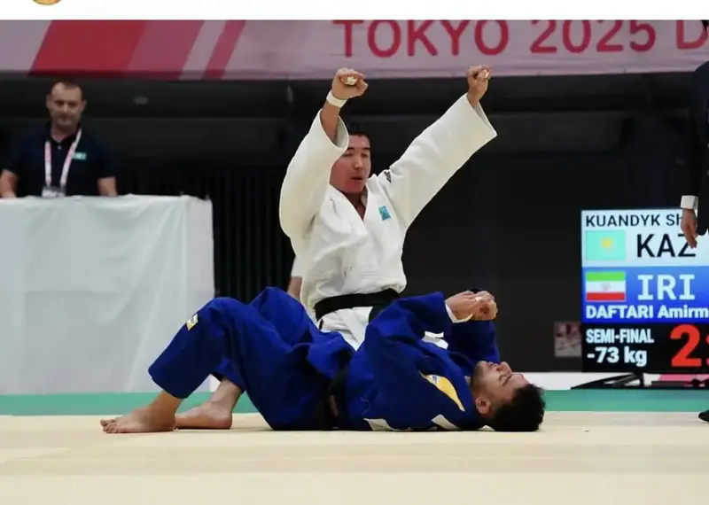 Куандык Шадияр из Туркестана завоевал золото на Сурдолимпиаде по дзюдо в Токио! Астане