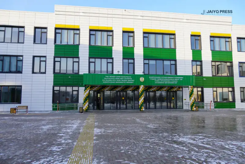 Модернизация школьной инфраструктуры в Западно-Казахстанской области: международный опыт и перспективы Астане