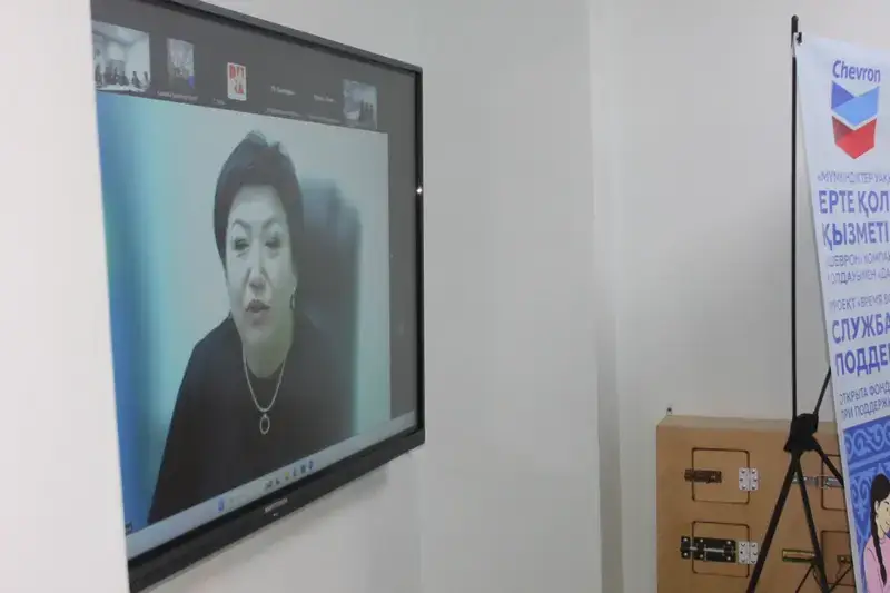 В Сарани открыли кабинет ранней поддержки детей до трёх лет (4)