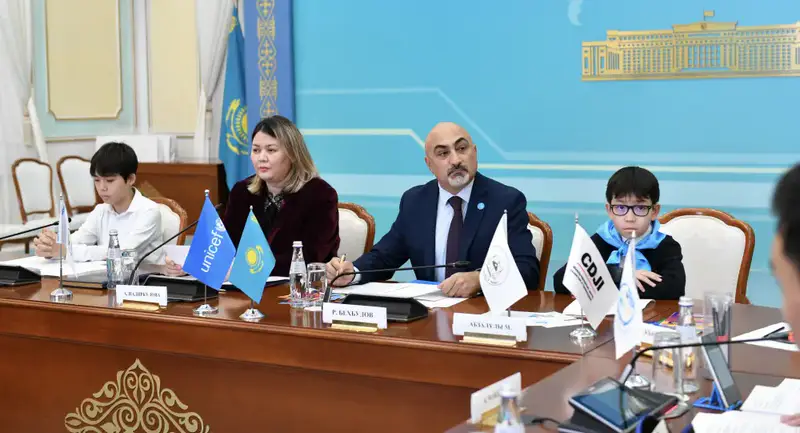 В МИД Казахстана прошла конференция, приуроченная ко Всемирному дню ребёнка (4)