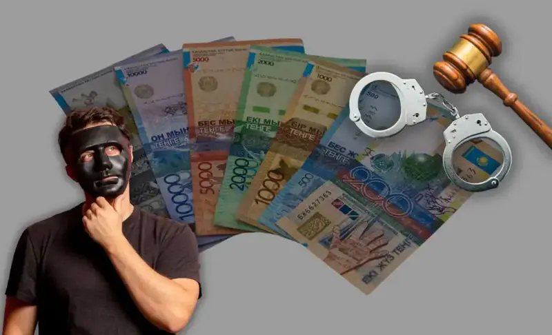 Дропперы на крючке: МВД поймало наркосвязь! Астане