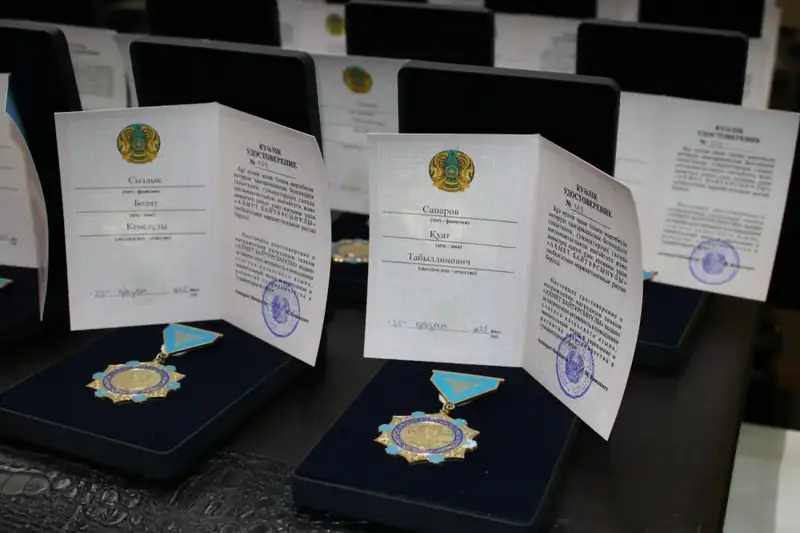 В Министерстве науки и высшего образования РК наградили ученых и лингвистов знаками «Ахмет Байтұрсынұлы» и «Ана тілін дамытуға қосқан үлесі үшін» Астане