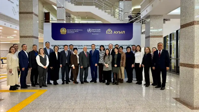 Обсуждение концепции «Единого здоровья» на Круглом столе: новые перспективы для пищевой безопасности в Казахстане Астане