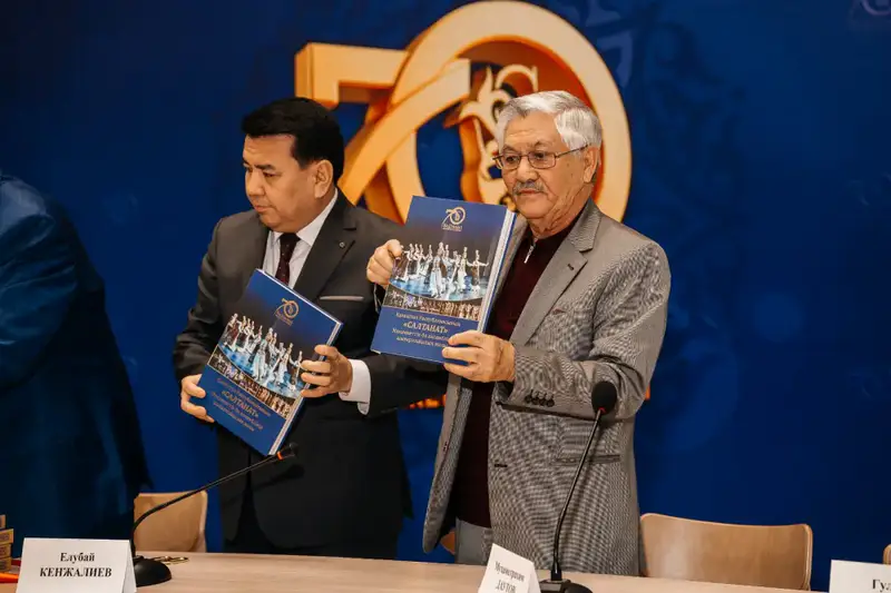 «Ел салтанаты»: в Алматы состоялся юбилейный концерт Государственного ансамбля танца «Салтанат» (3)