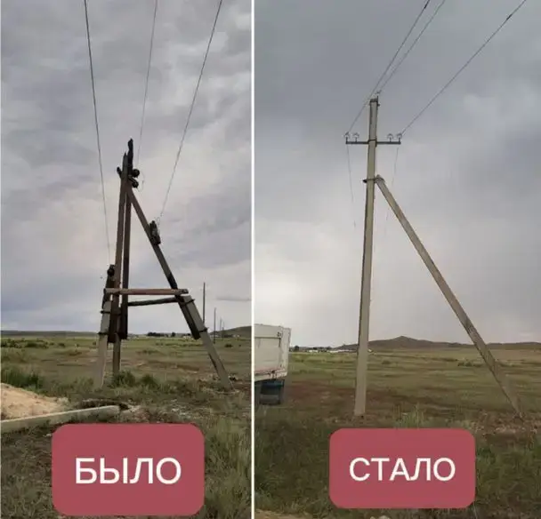 В Шетском районе занимаются стабилизацией энергоснабжения (6)